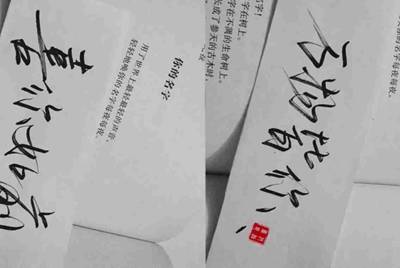 招商e招贷的随借随还是怎么还款的？比如一万块我用了半年，半年后本