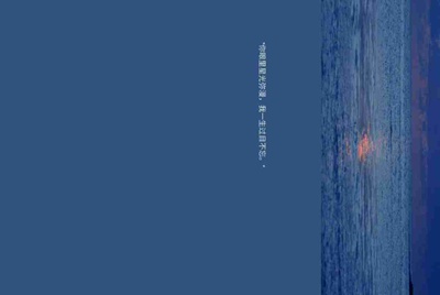 绝地求生辅助怎么过租号玩检测