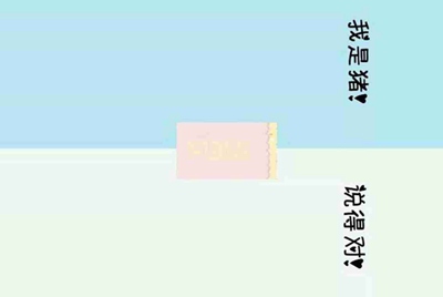 微信号被租号的骗了,谁有办法只要成功之后给你发现金都可以