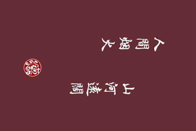 租号玩上号流程是什么样？怎么操作？