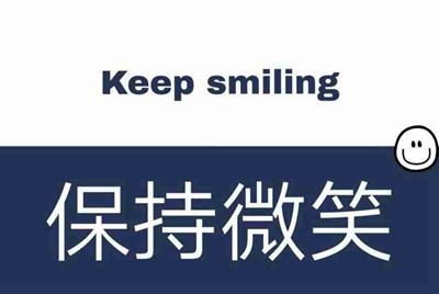 梦幻西游在淘宝网上租号流程怎样的？