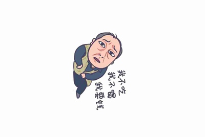 租号玩英雄联盟怎么租号啊，上号流程是什么?