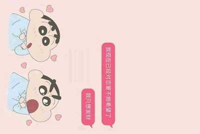 在电脑租号玩租了个steam游戏，进游戏之后还要安装游戏是怎么回事