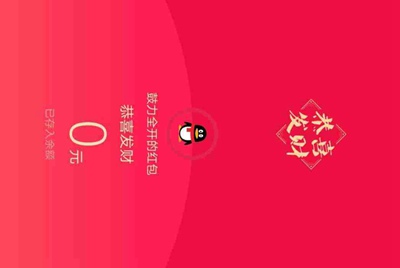 现在租号平台/软件哪个用的人多？