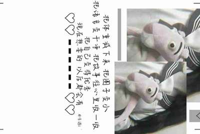 “租号玩”如何进行注册？