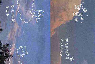 租号玩英雄联盟会被封号吗
