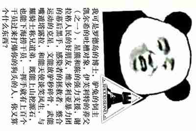 租号玩是个什么平台?