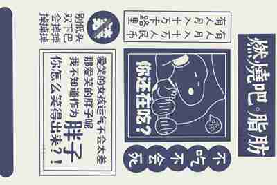租号玩，手游租号怎么上号