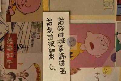 在抖音上发别人的视频被限流怎么办
