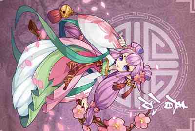 今天福利彩票买哪几组号