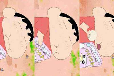 虎牙爵位后面守是什么