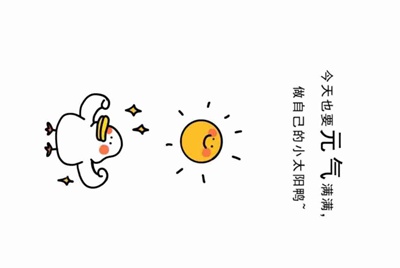 在租号玩买的号 玩了十几天.卖家要申诉回去.怎么办