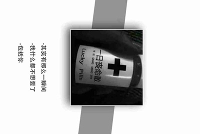 借驾照给别人注册滴滴对我有什么危害？出了事情谁负责