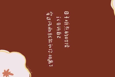 谁知道反恐精英ol账号怎么出租出去？在哪里出租比较安全？
