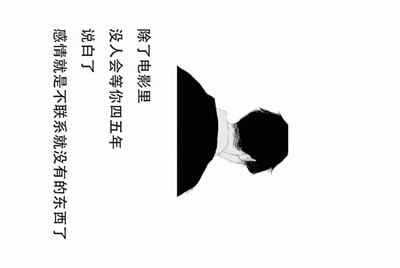 租号玩为什么进不去？