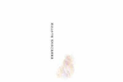 租号玩平台怎么样