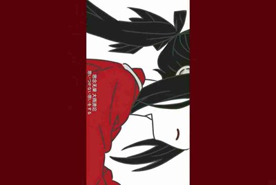 ‘租号玩’到时不下线的账号有什么办法一直玩吗？