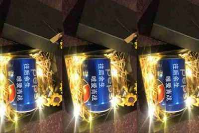如何把你的手机号码和你家人的手机号合户,那你一人交话费,