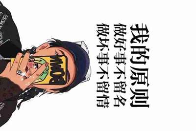 为什么租号玩登上游戏，进入游戏，然后就被弹出来