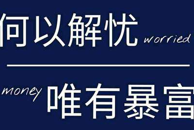 我想租个游戏号是租号玩好还是零玖租号