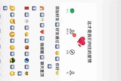 我知道一个人的邮箱号，我怎么登陆呀？怎么看呀