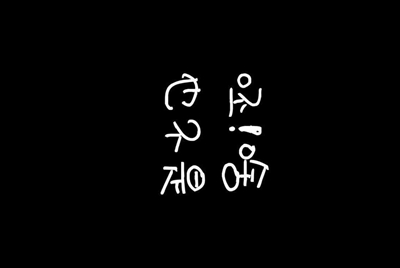手游租号怎么上号？