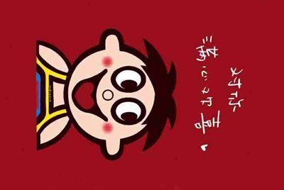 租号玩快速上号怎么操作，一直失败？