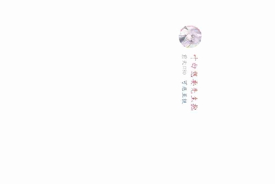 谁知道微信哪个公众号借款快吗？app也行