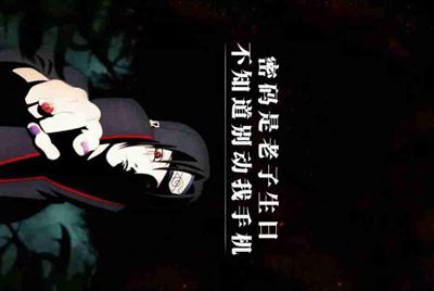 租号玩怎么上号？