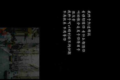我昨天下载了个软件,叫做租号玩。 把自己的游戏号租出去了,但是不会体现。他说得绑定支付宝,但是我