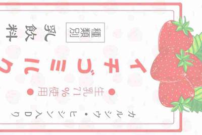 GG租号怎么找回账号密码