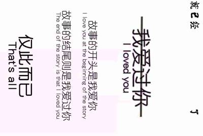 自己实名认证的手机号给别人用可以吗？