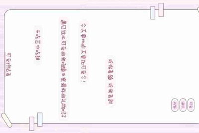 《王者荣耀》租号平台有哪几家？