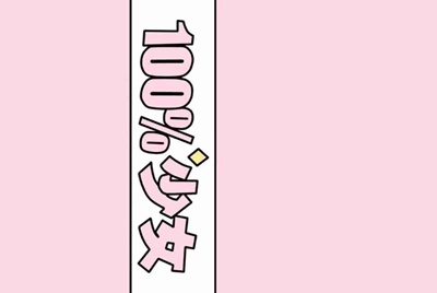 客服电话是多少
