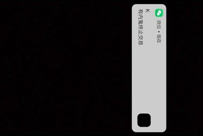 听说爱拍上的老街是开G的。是真的吗？