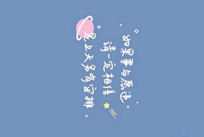租号玩忘记用户名咋办