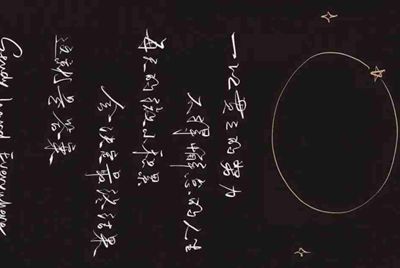 悍将三国怎么快速升级 悍将三国快速升级攻略