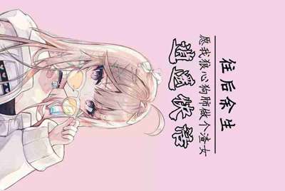 共享汽车怎么用？