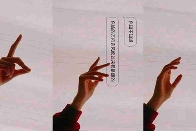 租号玩怎么删除自己发布的账号?