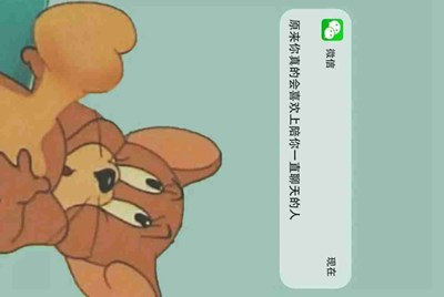 我的花呗已全部还完，怎么还不能用？