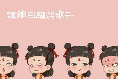 租号玩为什么可以阻止其他软件启动