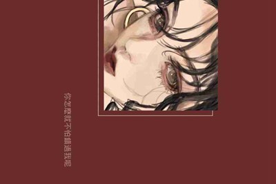 租号玩上号器安全不