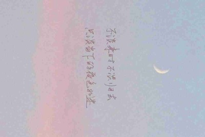 租号玩用自己的身份证实名了安全吗