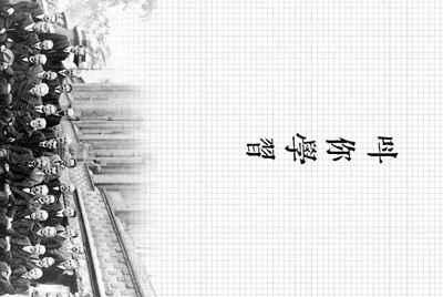 手机版租号玩的解锁码怎么登录