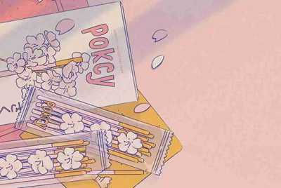 谁有芒果TV会员账号，密码？借用一下可以吗？谢谢