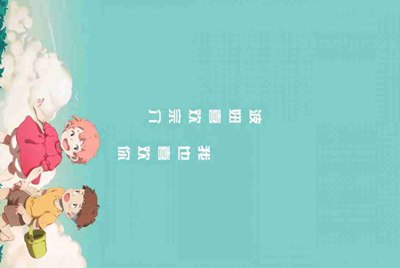 租号玩为什么进不去？