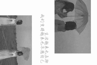租号玩CF怎么租用，上号流程是怎么样的？求解！！！