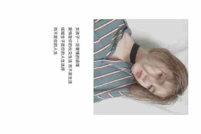 验证码收不到是怎么回事？