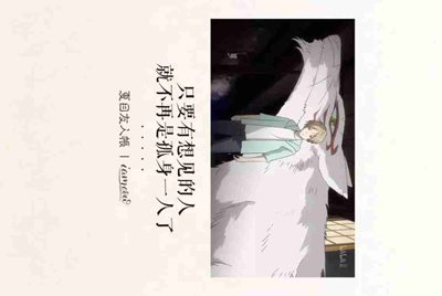 租号玩在网吧打开登陆蓝屏，怎么解决