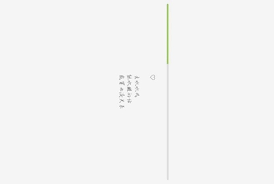 幽灵双子的真号没人登有密保